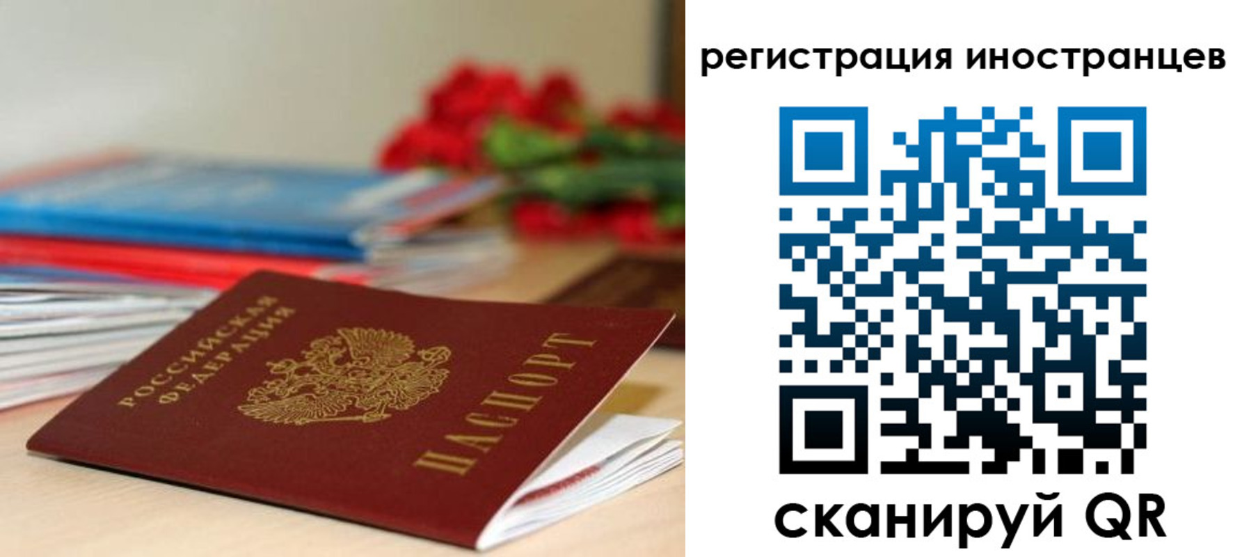 форма 3 в Чувашии